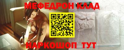 герыч Малоярославец