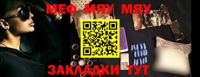 герыч Малоярославец