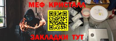не бодяженный Мариинск