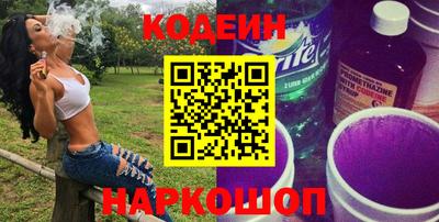 не бодяженный Мариинск