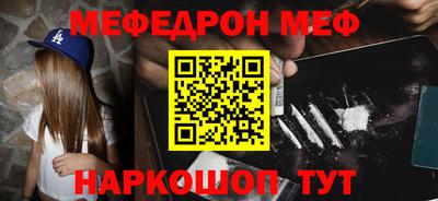 не бодяженный Мариинск