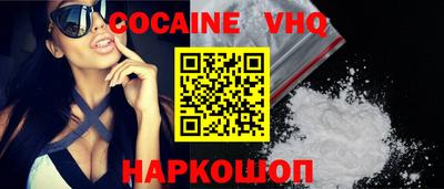 герыч Малоярославец
