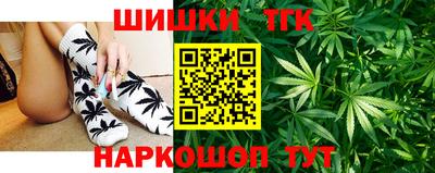 герыч Малоярославец