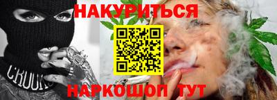 герыч Малоярославец