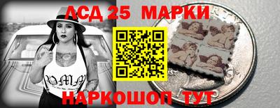 героин Малгобек