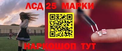 не бодяженный Мариинск