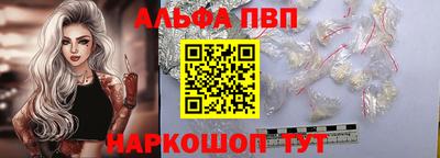 не бодяженный Мариинск