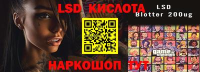 героин Малгобек