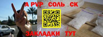 героин Малгобек