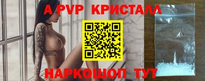 не бодяженный Мариинск