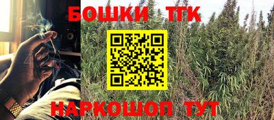герыч Малоярославец