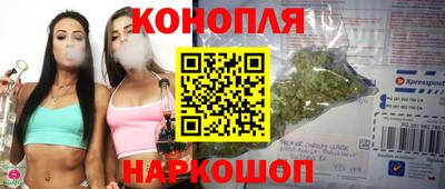 герыч Малоярославец