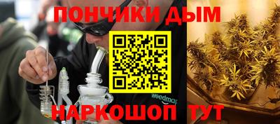 не бодяженный Мариинск