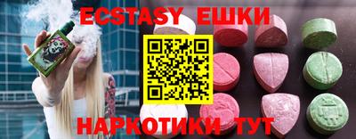 не бодяженный Мариинск
