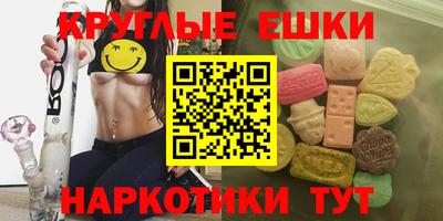 героин Малгобек