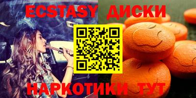 героин Малгобек