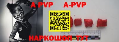 герыч Малоярославец