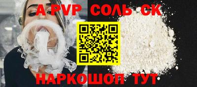 герыч Малоярославец