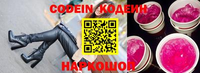 героин Малгобек