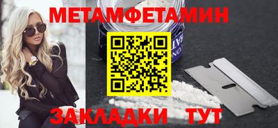 герыч Малоярославец