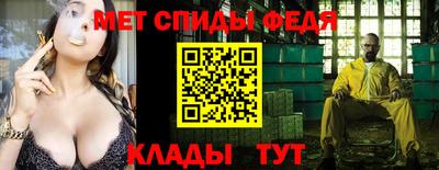 героин Малгобек