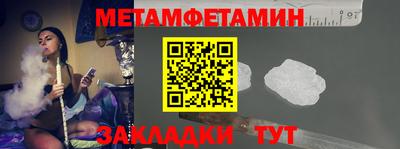 не бодяженный Мариинск