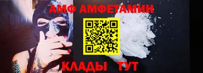 герыч Малоярославец