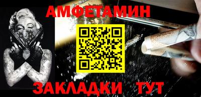 герыч Малоярославец