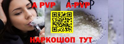 не бодяженный Мариинск