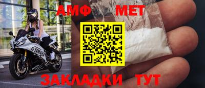 героин Малгобек