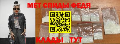 героин Малгобек