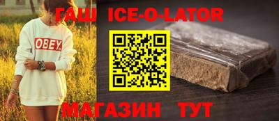 не бодяженный Мариинск