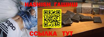 не бодяженный Мариинск