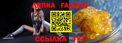 герыч Малоярославец