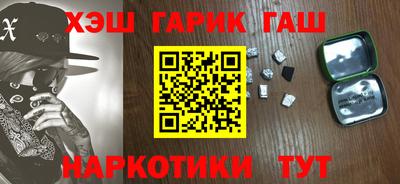 герыч Малоярославец