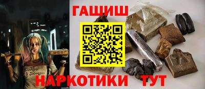 герыч Малоярославец