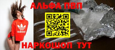 не бодяженный Мариинск