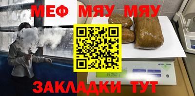 герыч Малоярославец