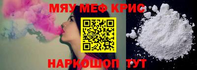 не бодяженный Мариинск