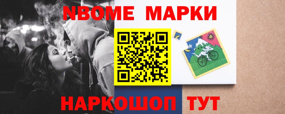 Удомля  LSD-25 экстази кислота  LSD-25 экстази кислота  Вход с VPN 